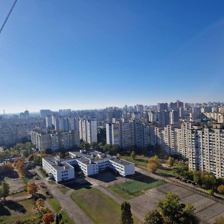 Видовые Апартаменты Kijów Zewnętrze zdjęcie