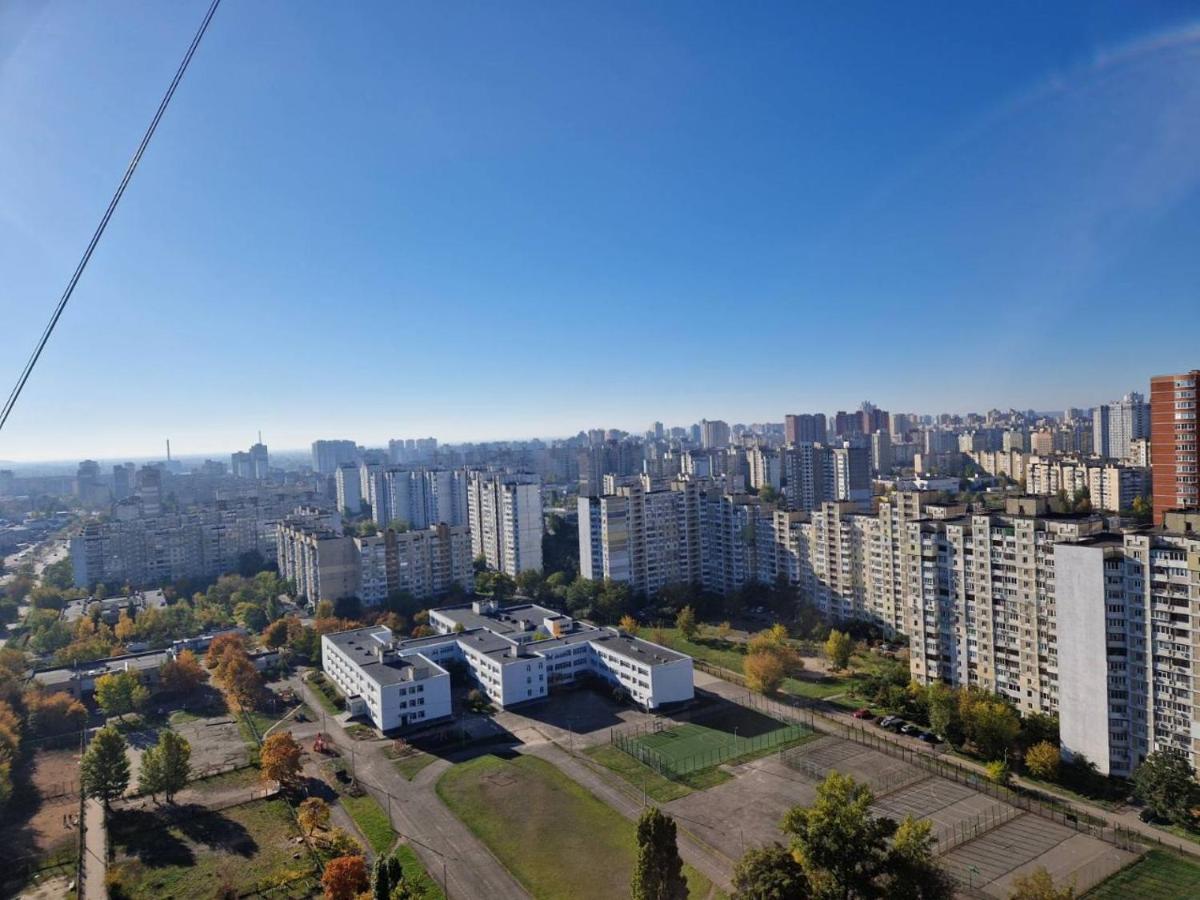 Видовые Апартаменты Kijów Zewnętrze zdjęcie