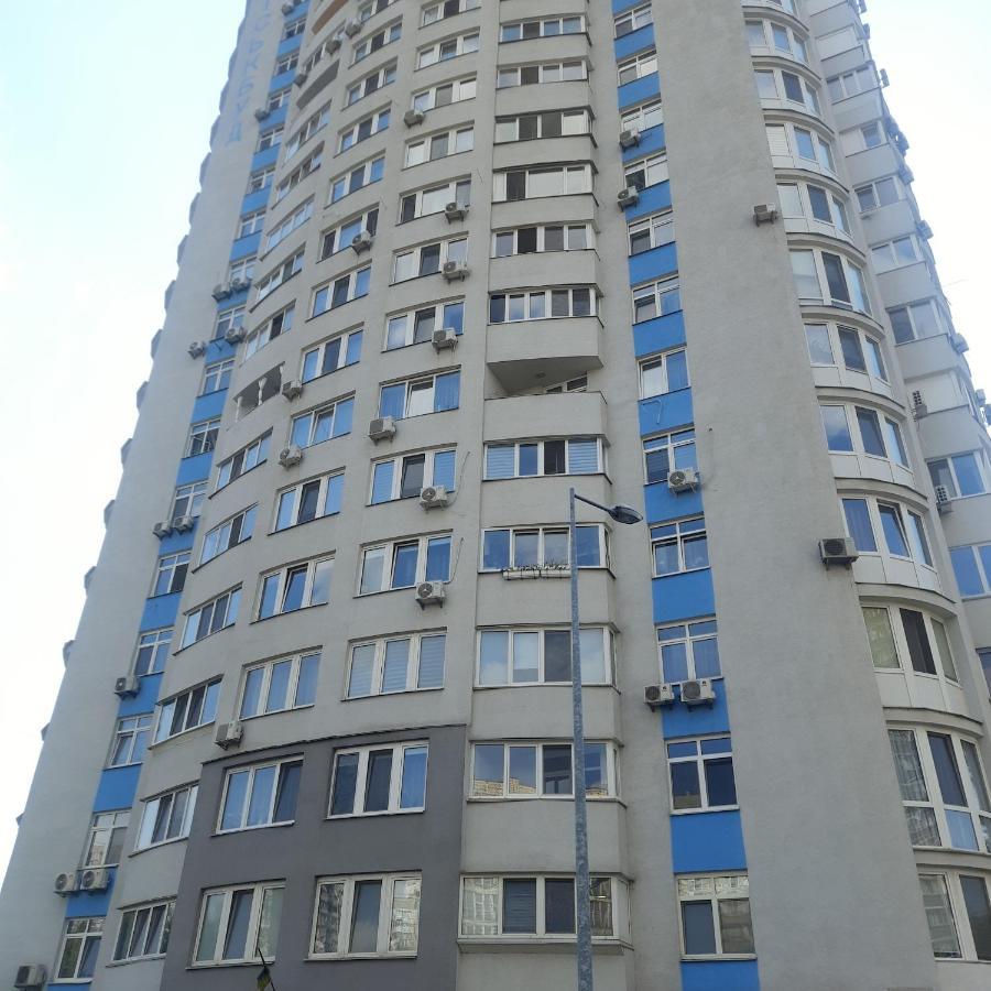 Видовые Апартаменты Kijów Zewnętrze zdjęcie